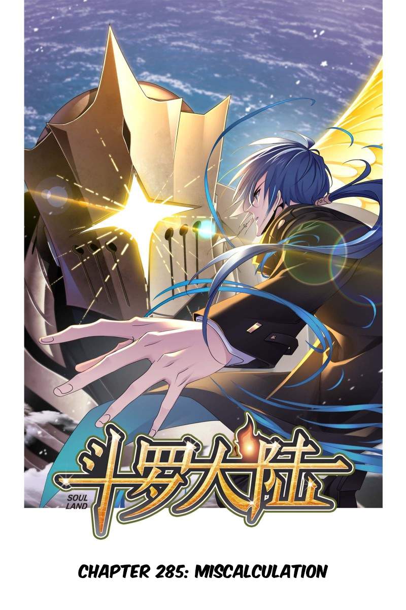 Read Soul Land chapter 285 image 0 on Lezhin