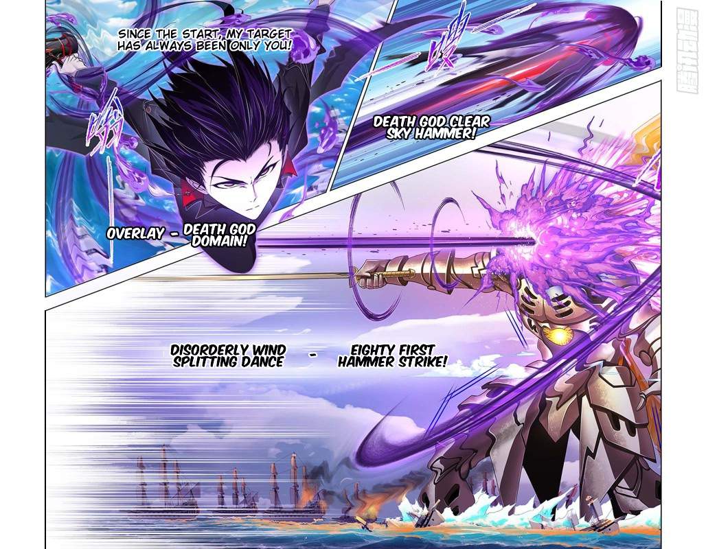 Read Soul Land chapter 285 image 12 on Lezhin