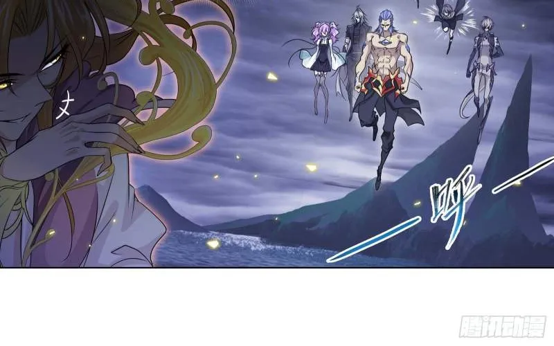 Read Soul Land chapter 286 image 25 on Lezhin