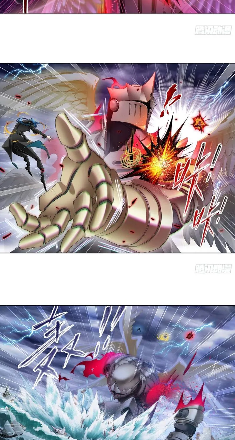 Read Soul Land chapter 286 image 58 on Lezhin