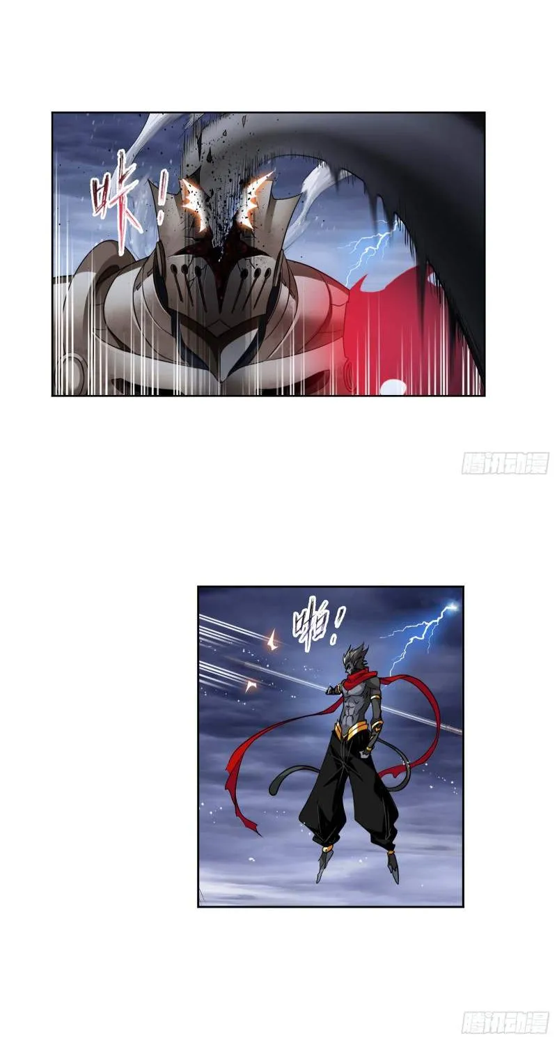 Read Soul Land chapter 287 image 17 on Lezhin