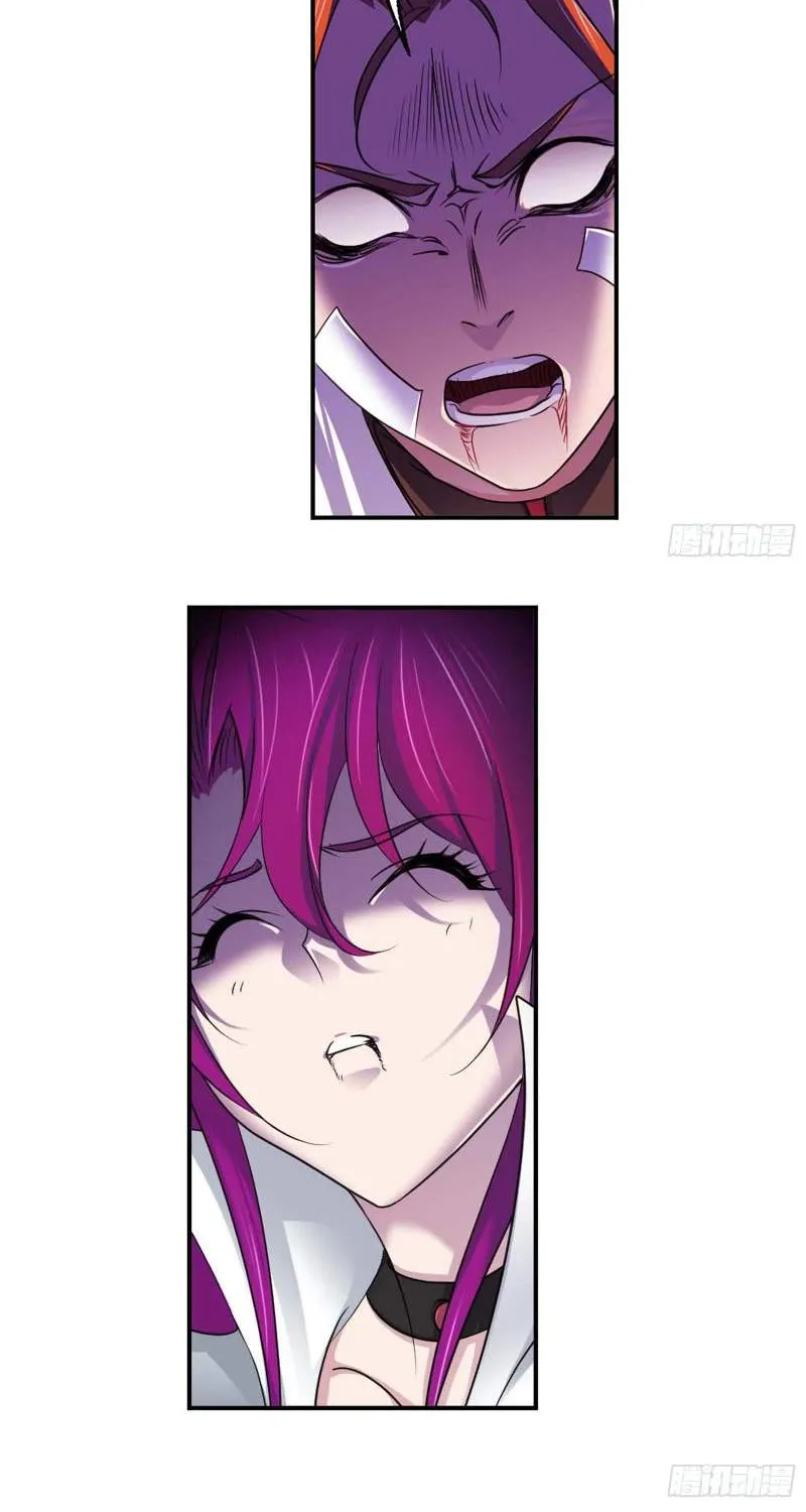 Read Soul Land chapter 287 image 30 on Lezhin