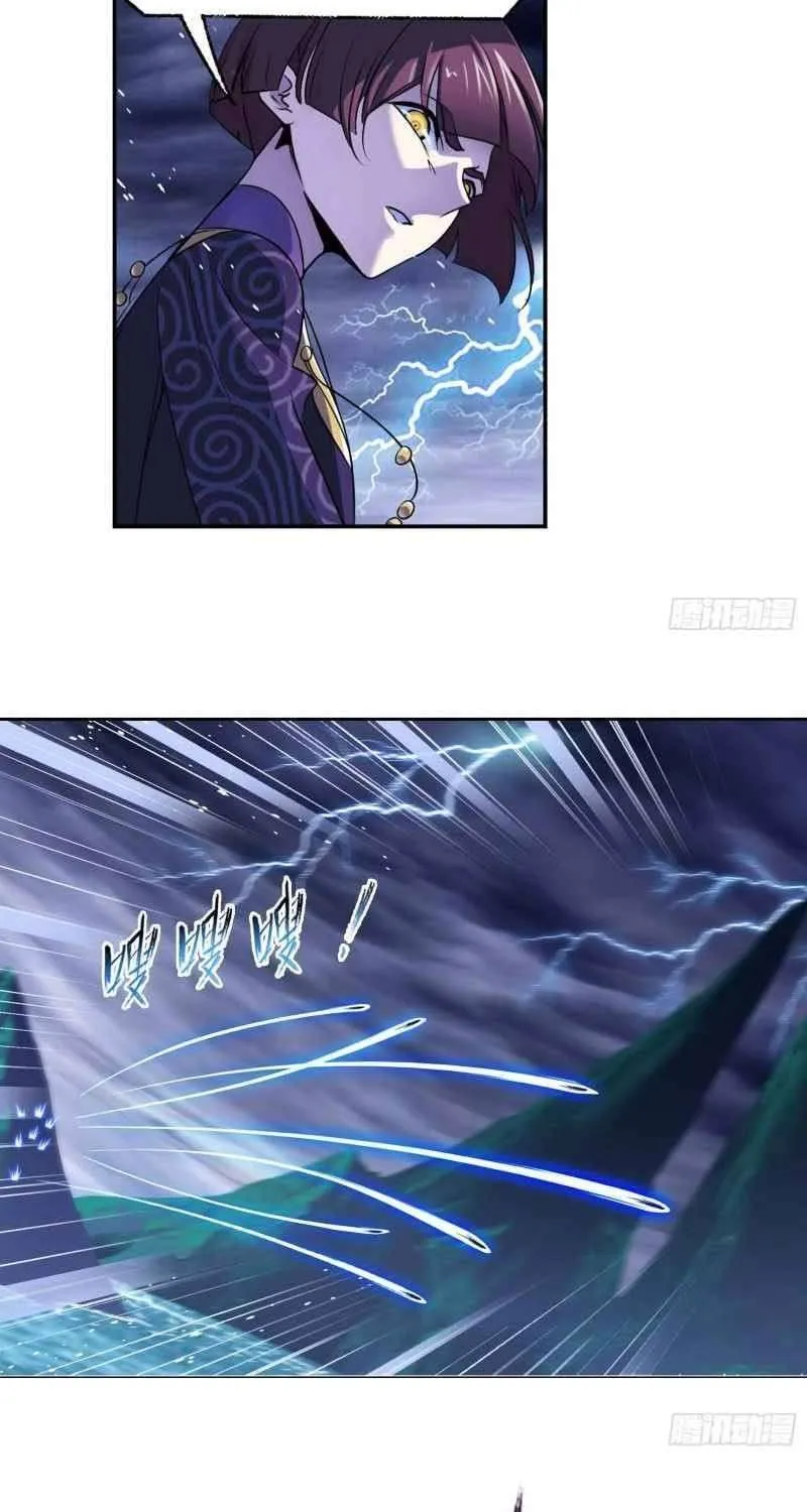 Read Soul Land chapter 289 image 22 on Lezhin