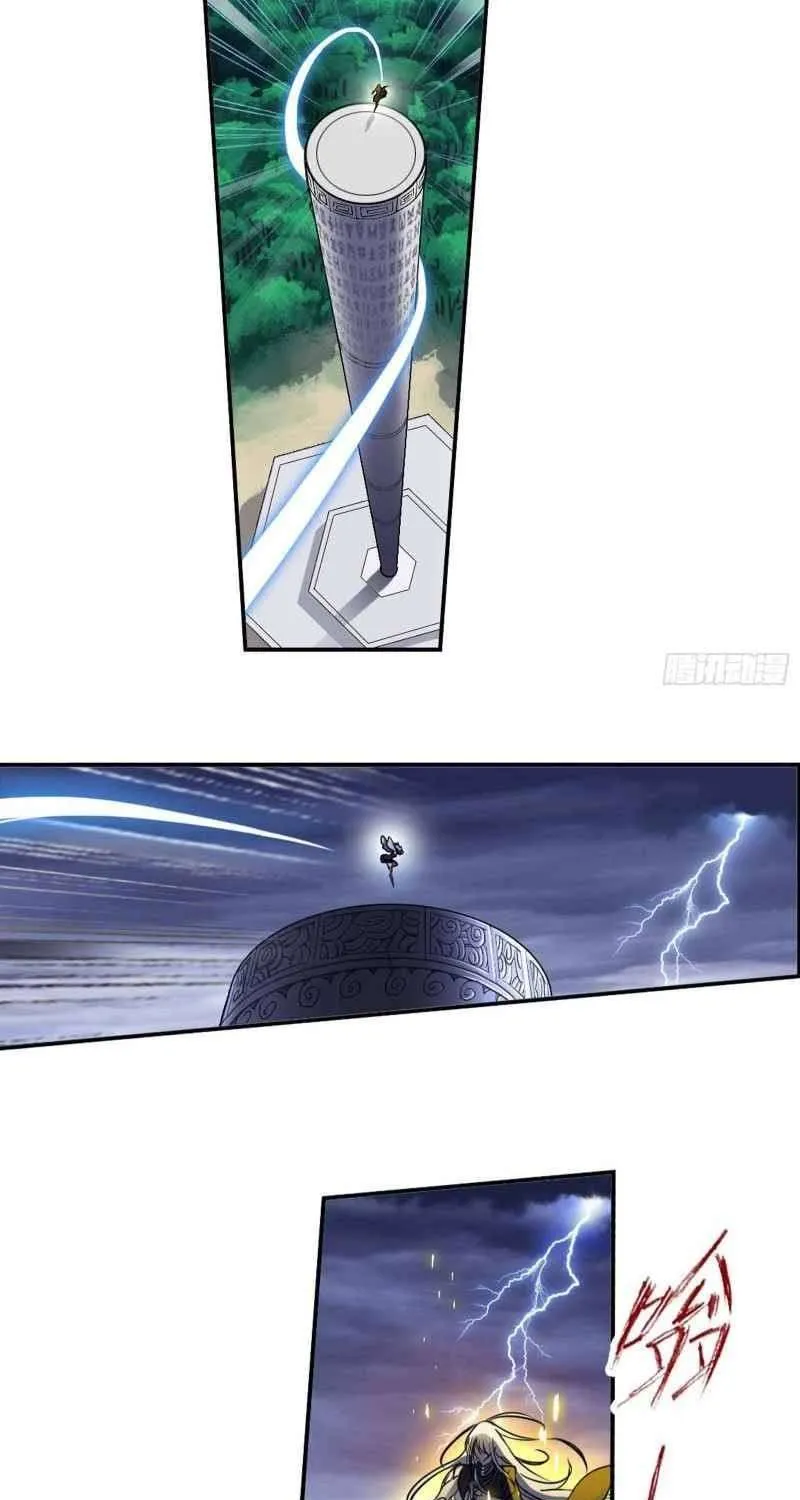 Read Soul Land chapter 289 image 24 on Lezhin