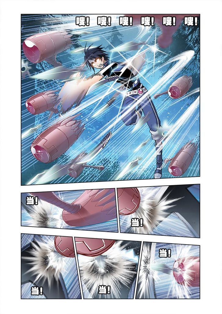 Read Soul Land chapter 29 image 11 on Lezhin