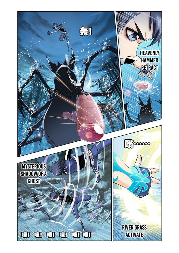 Read Soul Land chapter 29 image 12 on Lezhin