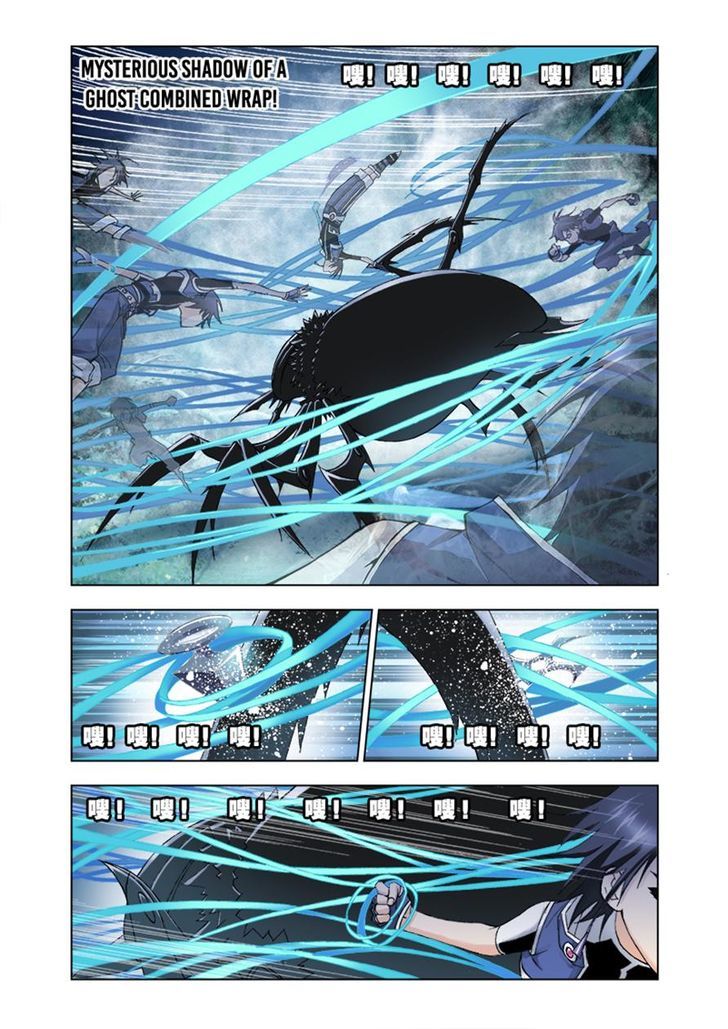 Read Soul Land chapter 29 image 13 on Lezhin