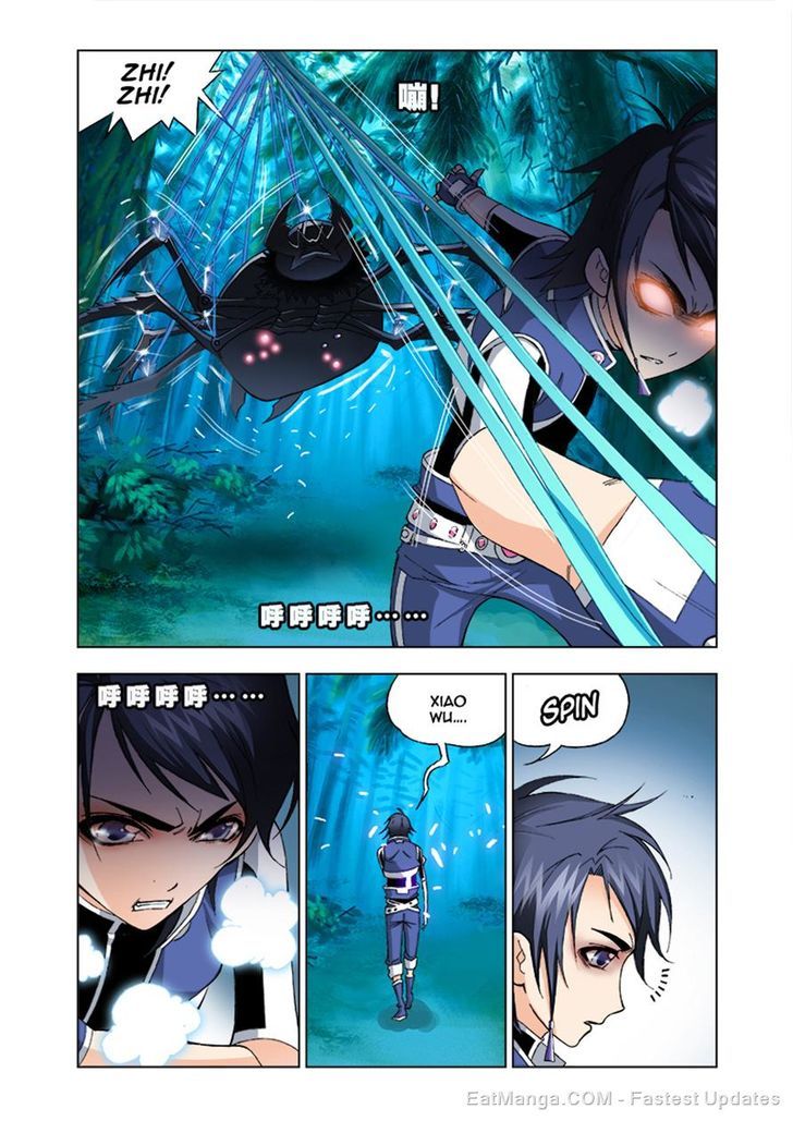 Read Soul Land chapter 29 image 14 on Lezhin