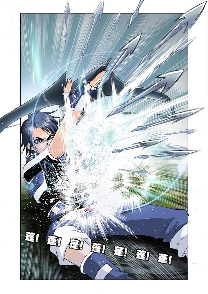 Read Soul Land chapter 29 image 18 on Lezhin