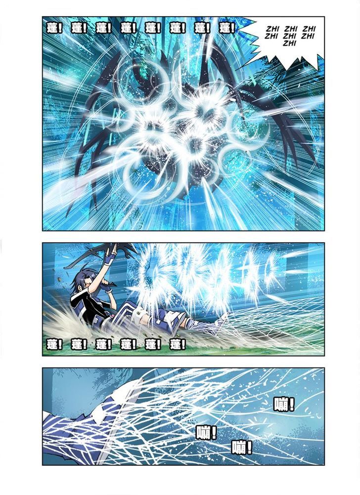 Read Soul Land chapter 29 image 19 on Lezhin