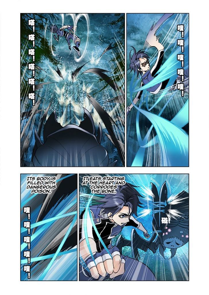 Read Soul Land chapter 29 image 2 on Lezhin