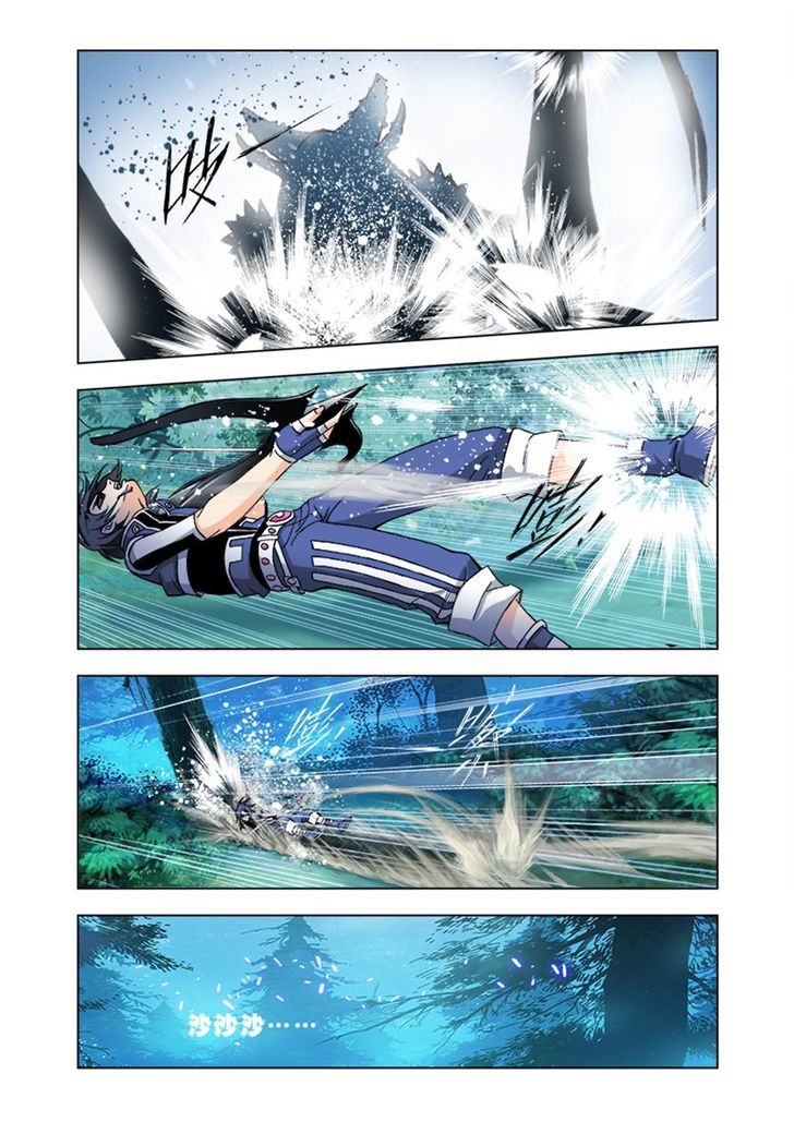 Read Soul Land chapter 29 image 20 on Lezhin