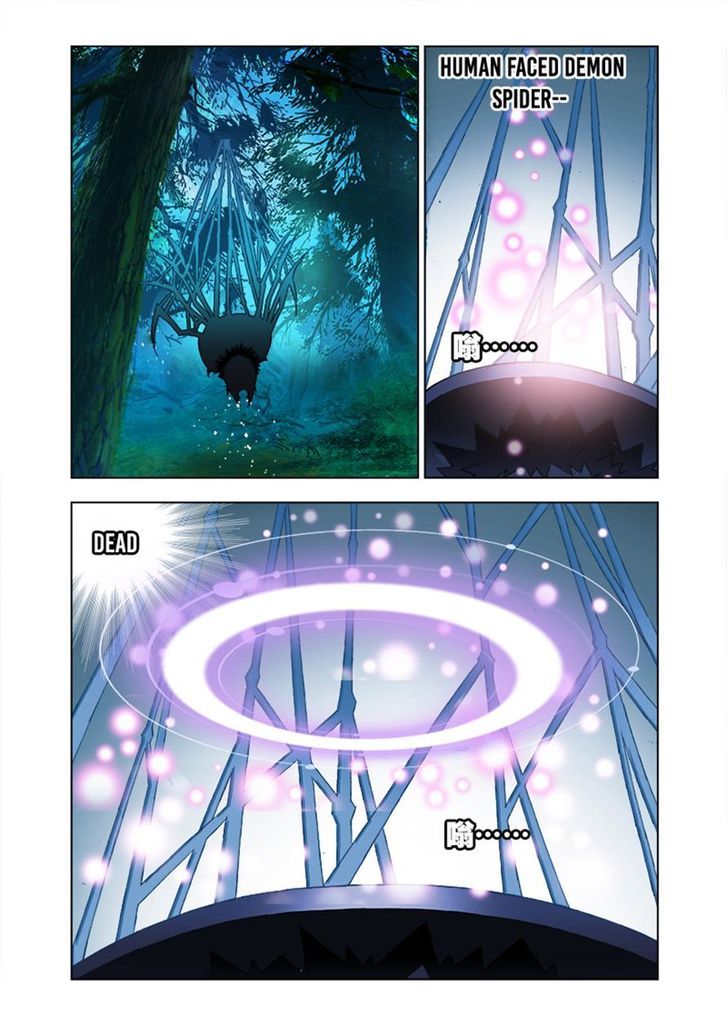 Read Soul Land chapter 29 image 21 on Lezhin