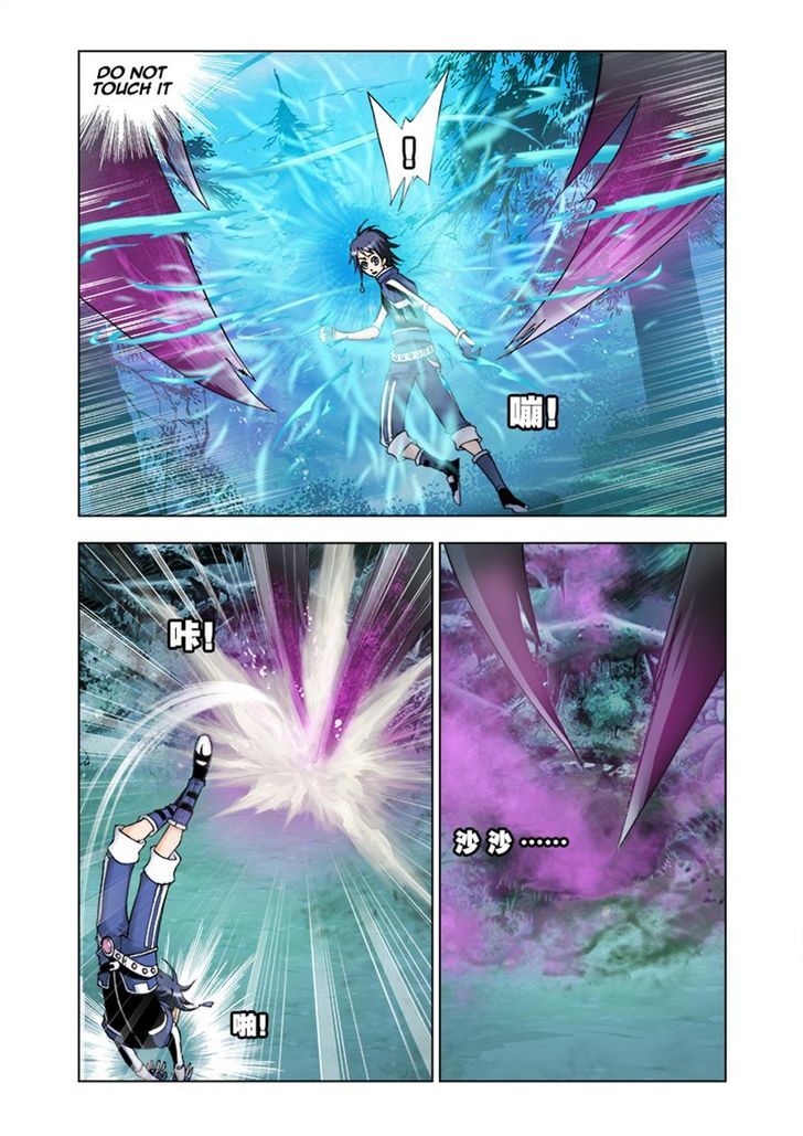 Read Soul Land chapter 29 image 3 on Lezhin