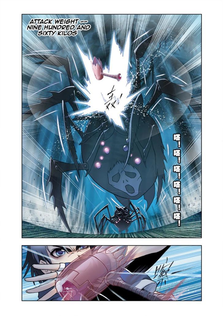 Read Soul Land chapter 29 image 8 on Lezhin