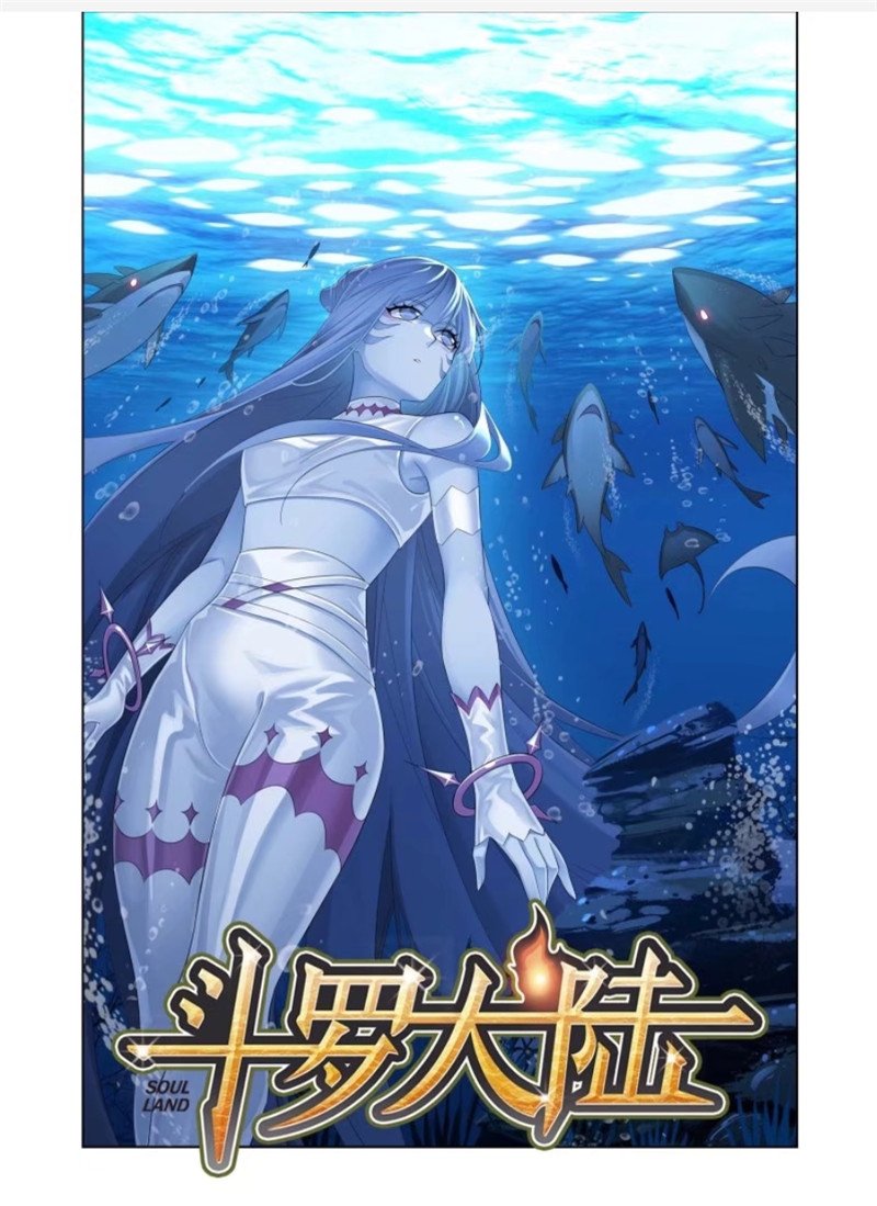 Read Soul Land chapter 290 image 0 on Lezhin