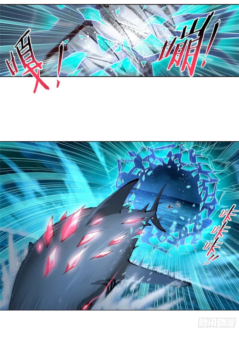 Read Soul Land chapter 290 image 19 on Lezhin