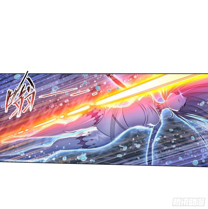 Read Soul Land chapter 290 image 33 on Lezhin