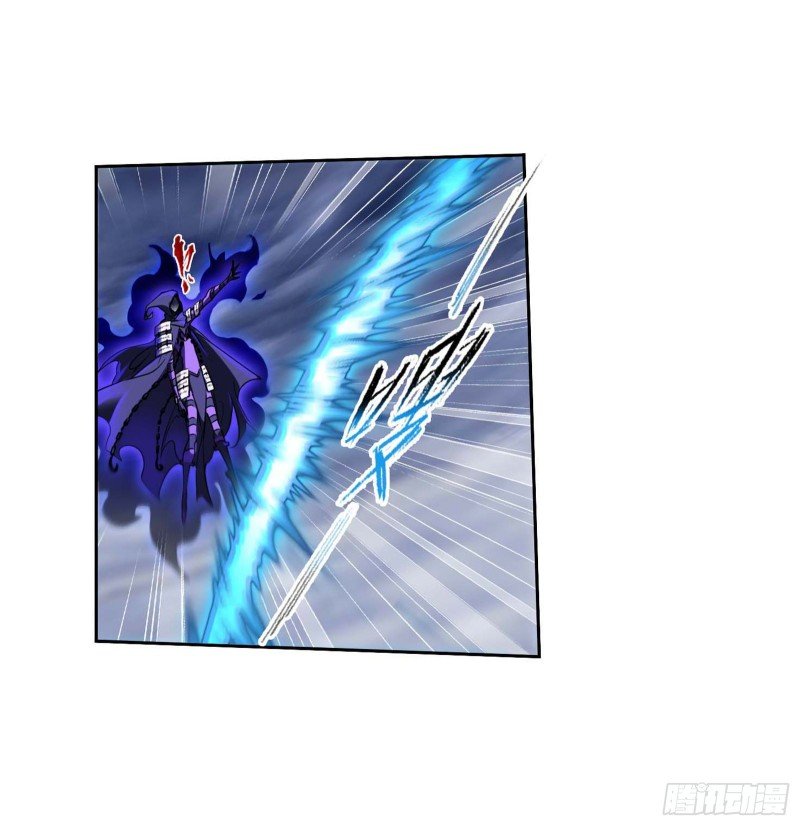 Read Soul Land chapter 290 image 36 on Lezhin