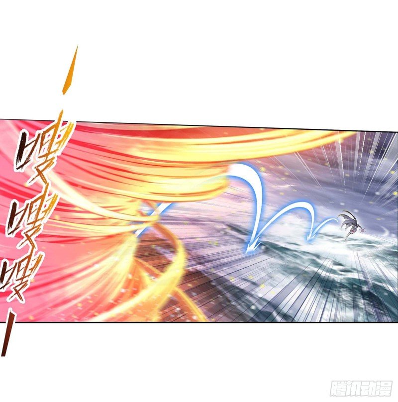 Read Soul Land chapter 290 image 43 on Lezhin