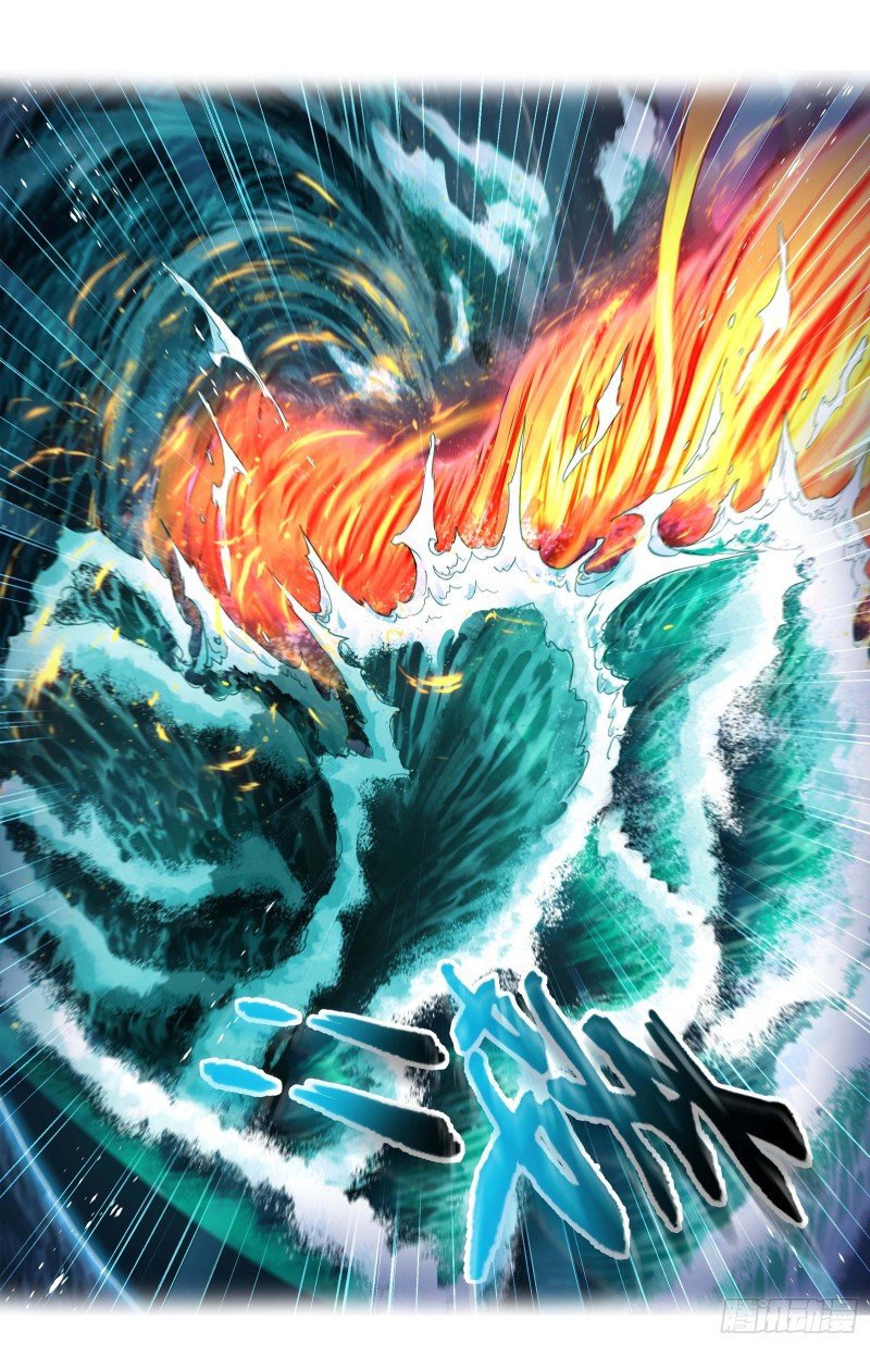 Read Soul Land chapter 290 image 45 on Lezhin