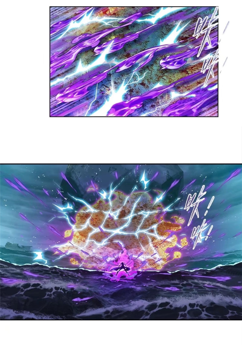 Read Soul Land chapter 290 image 8 on Lezhin