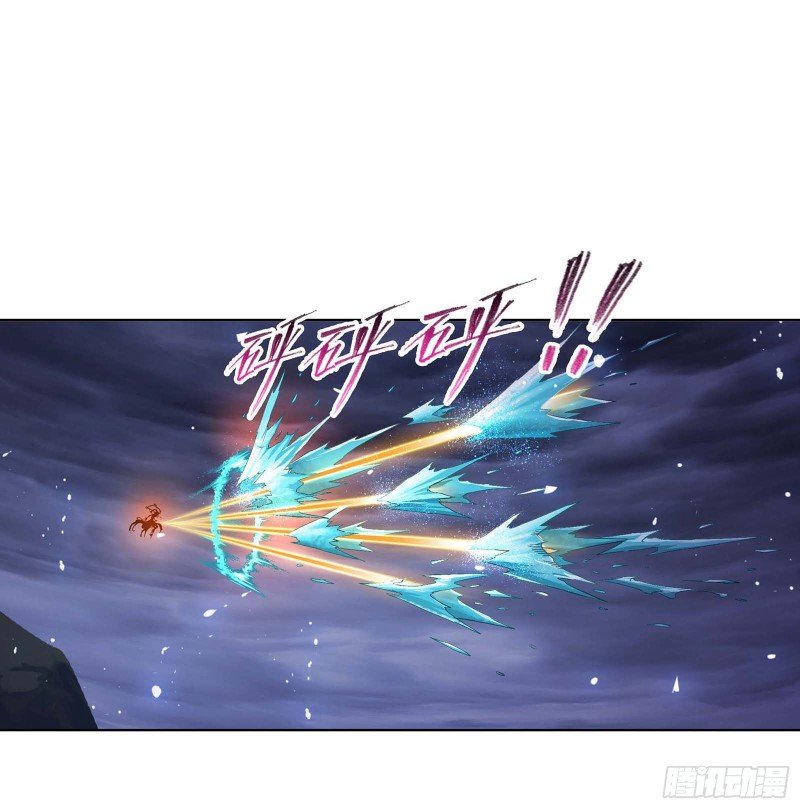 Read Soul Land chapter 291 image 2 on Lezhin