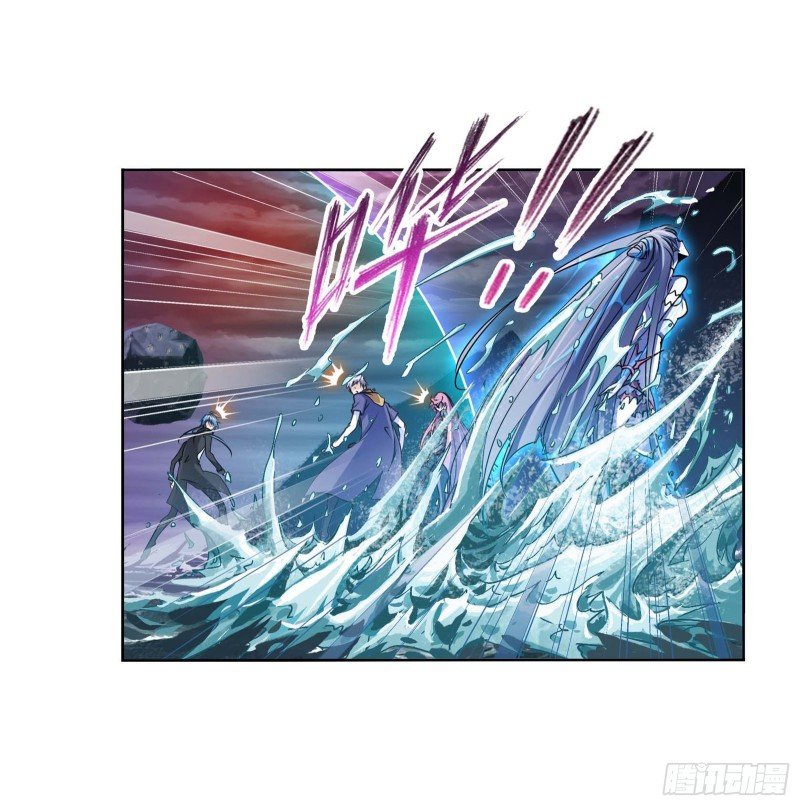 Read Soul Land chapter 291 image 20 on Lezhin