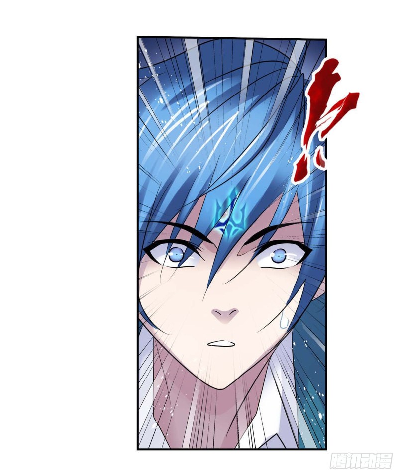 Read Soul Land chapter 291 image 27 on Lezhin