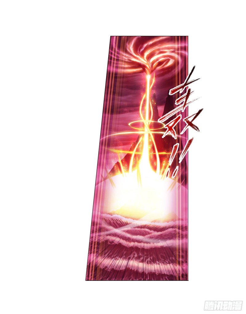 Read Soul Land chapter 291 image 38 on Lezhin