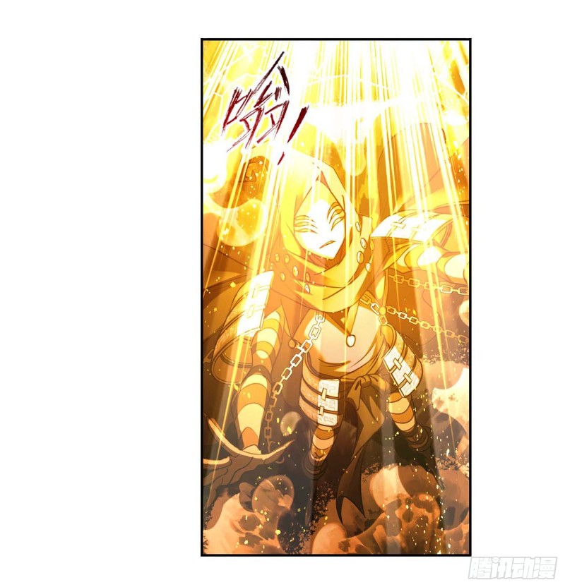 Read Soul Land chapter 291 image 40 on Lezhin