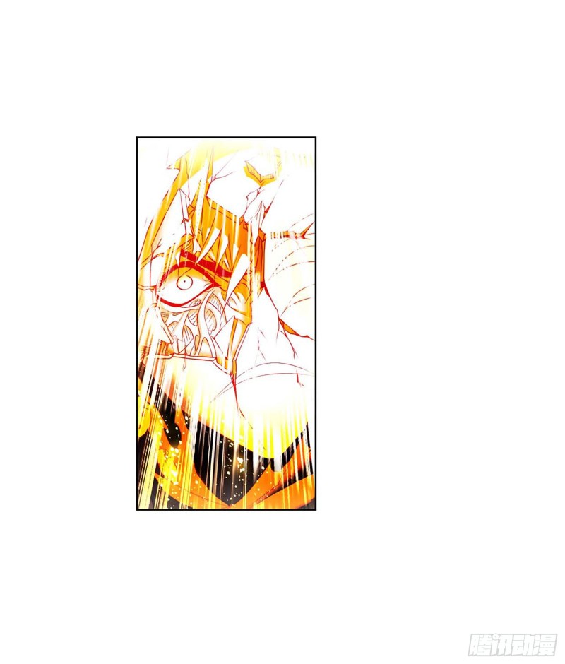 Read Soul Land chapter 291 image 41 on Lezhin