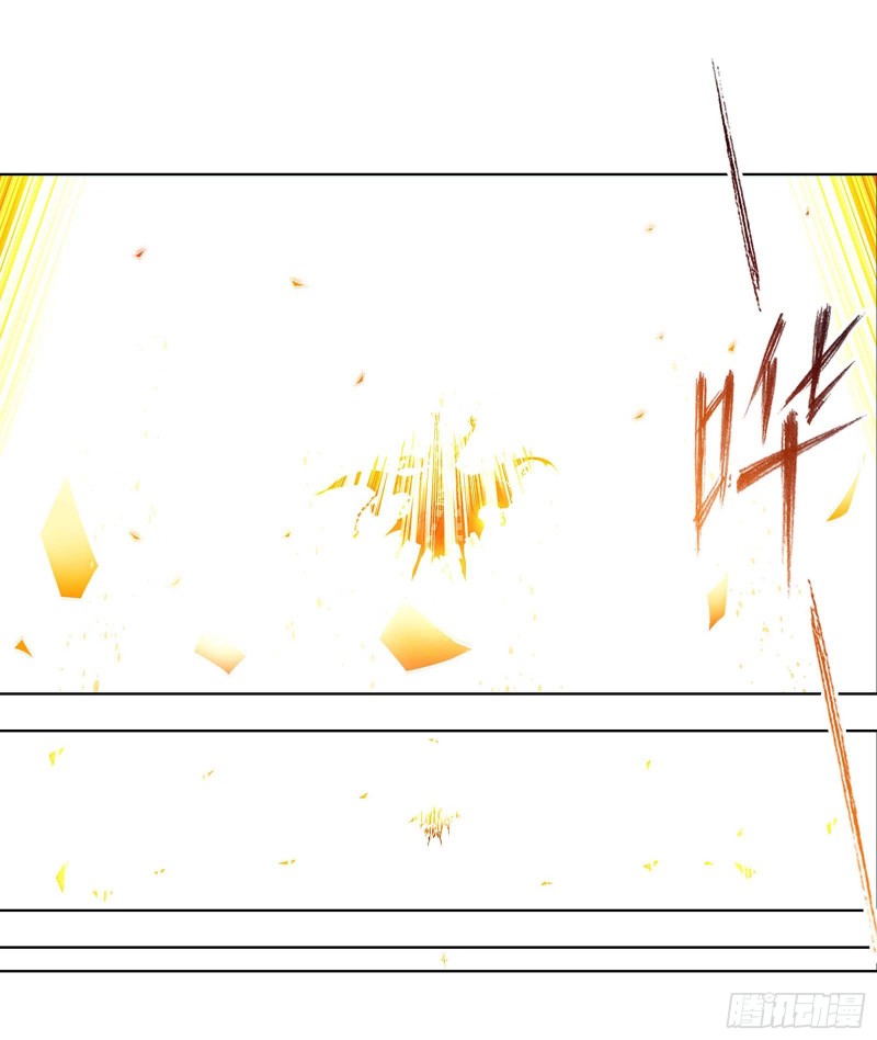 Read Soul Land chapter 291 image 42 on Lezhin