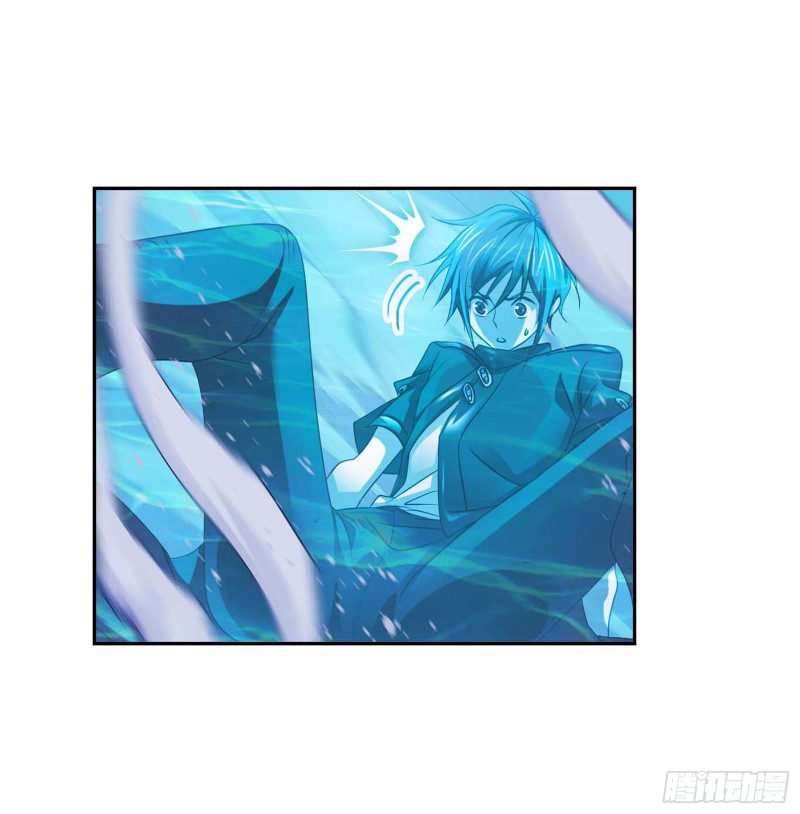 Read Soul Land chapter 291 image 46 on Lezhin