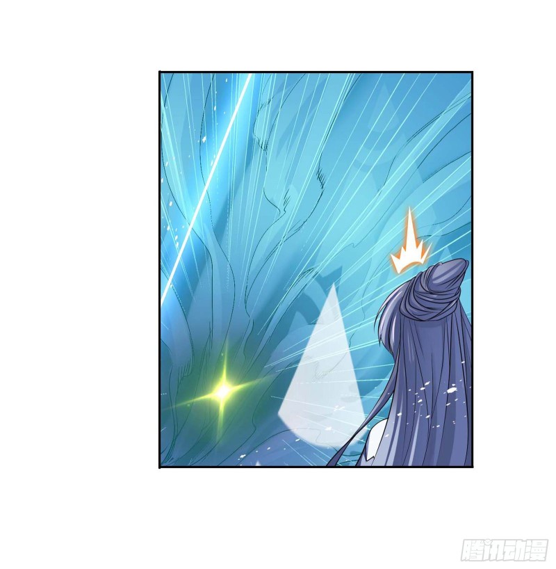 Read Soul Land chapter 291 image 50 on Lezhin