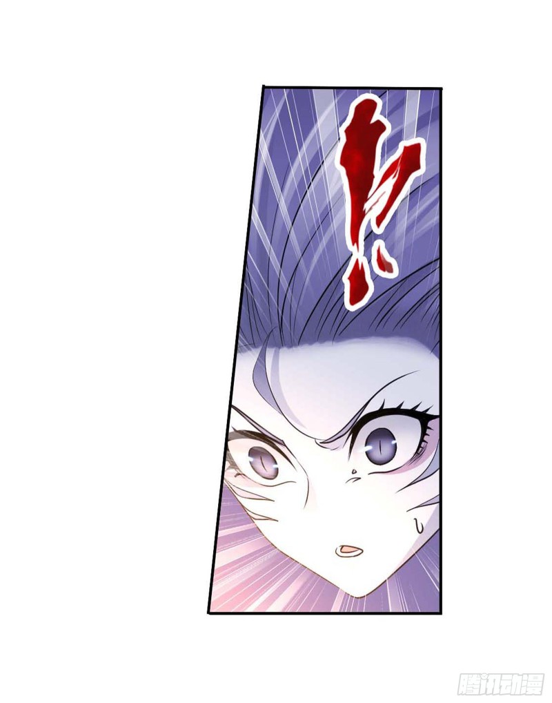 Read Soul Land chapter 291 image 52 on Lezhin
