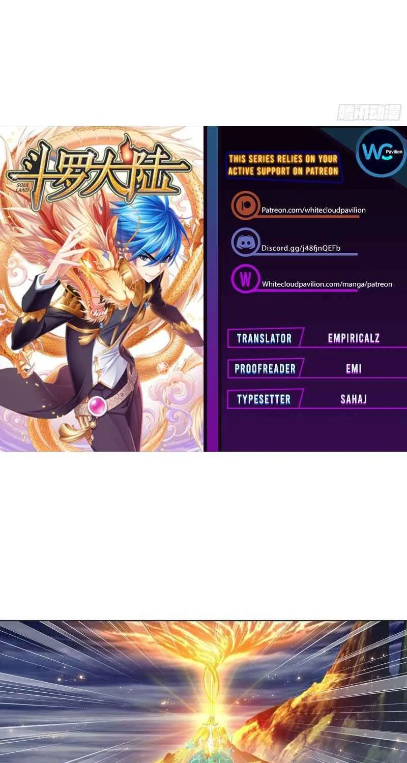 Read Soul Land chapter 292 image 1 on Lezhin