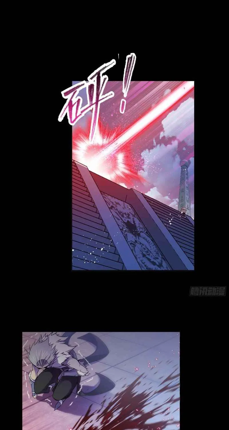 Read Soul Land chapter 292 image 16 on Lezhin