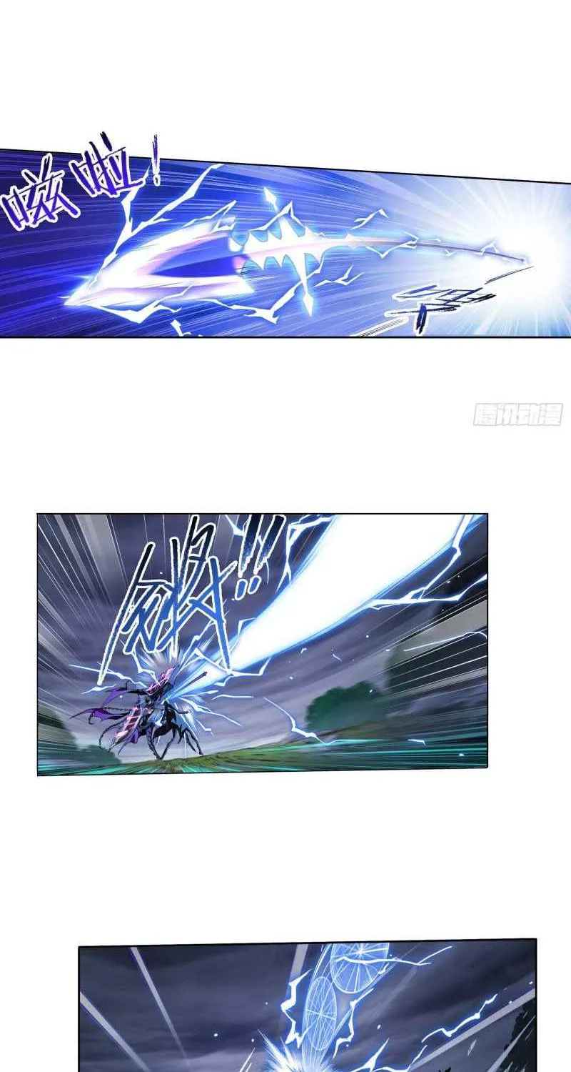 Read Soul Land chapter 292 image 45 on Lezhin