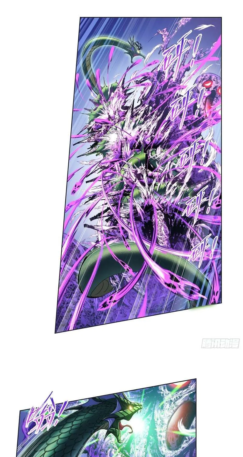 Read Soul Land chapter 295 image 27 on Lezhin