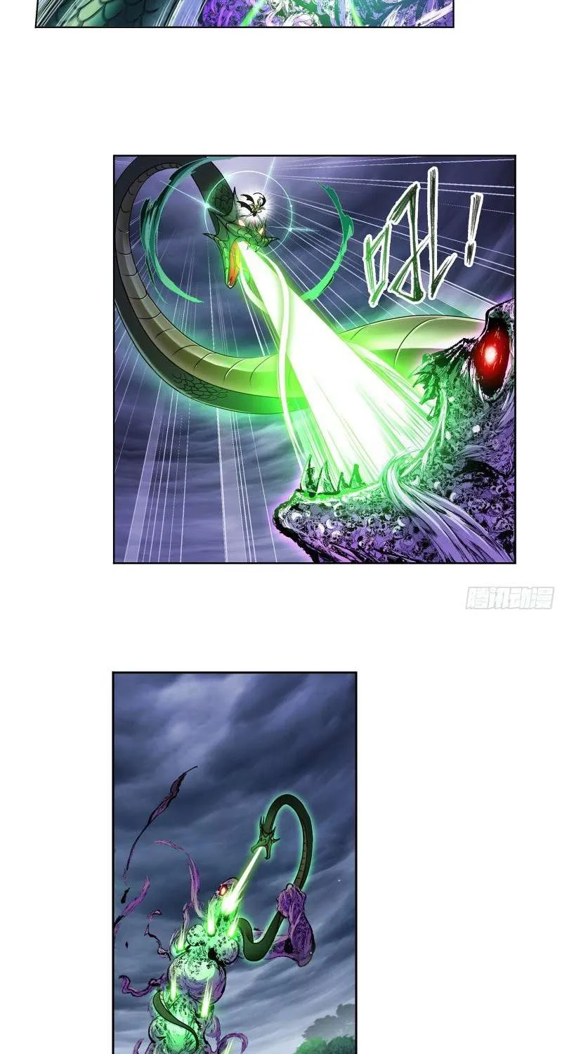 Read Soul Land chapter 295 image 28 on Lezhin