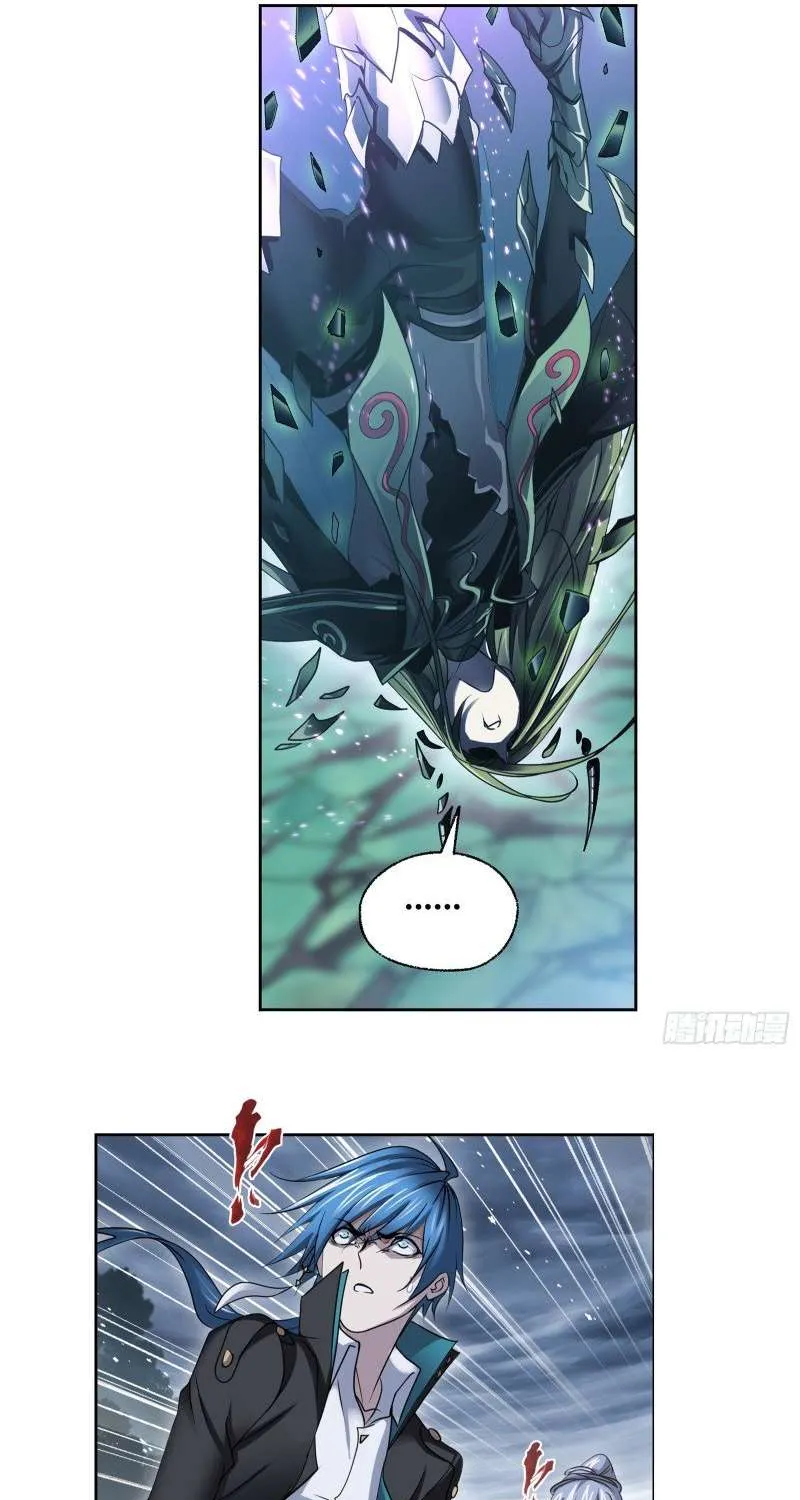 Read Soul Land chapter 295 image 37 on Lezhin