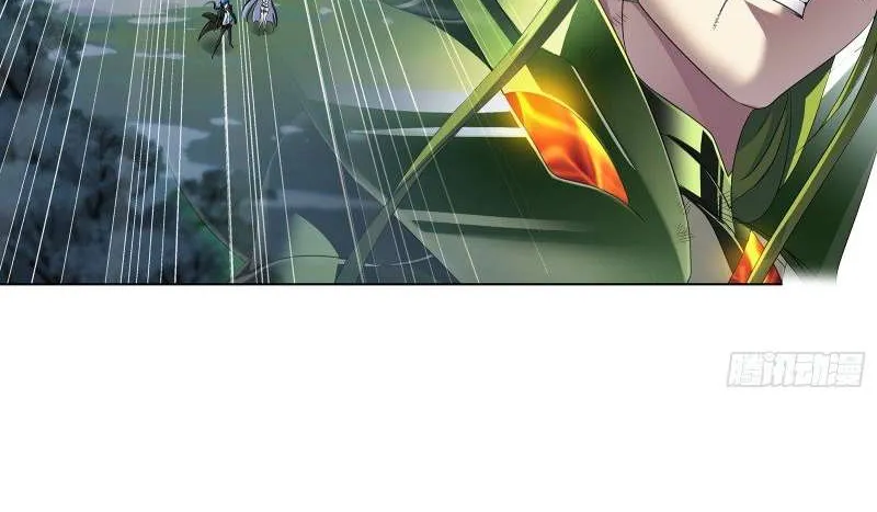 Read Soul Land chapter 295 image 8 on Lezhin