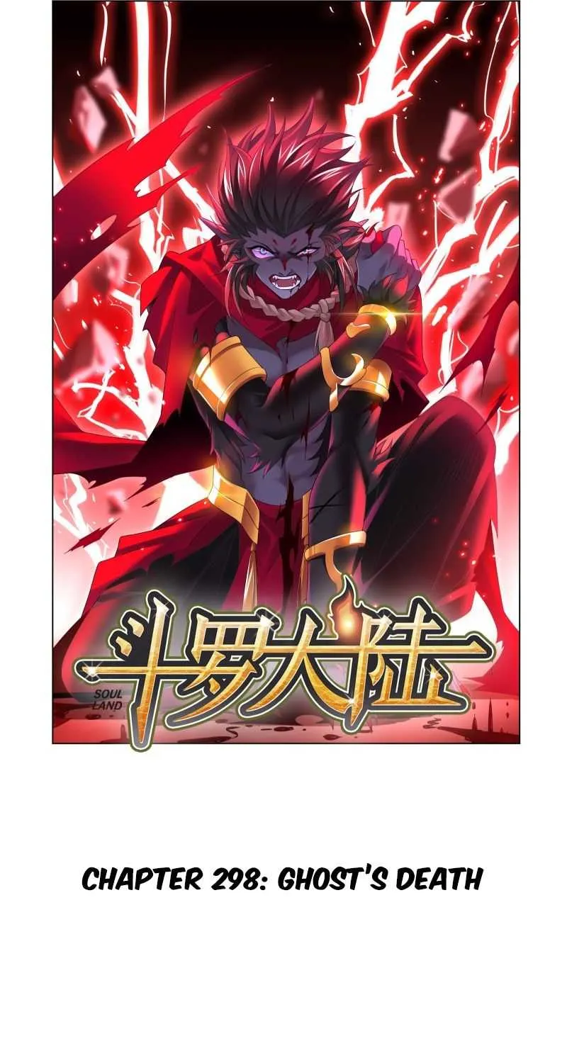 Read Soul Land chapter 298 image 1 on Lezhin