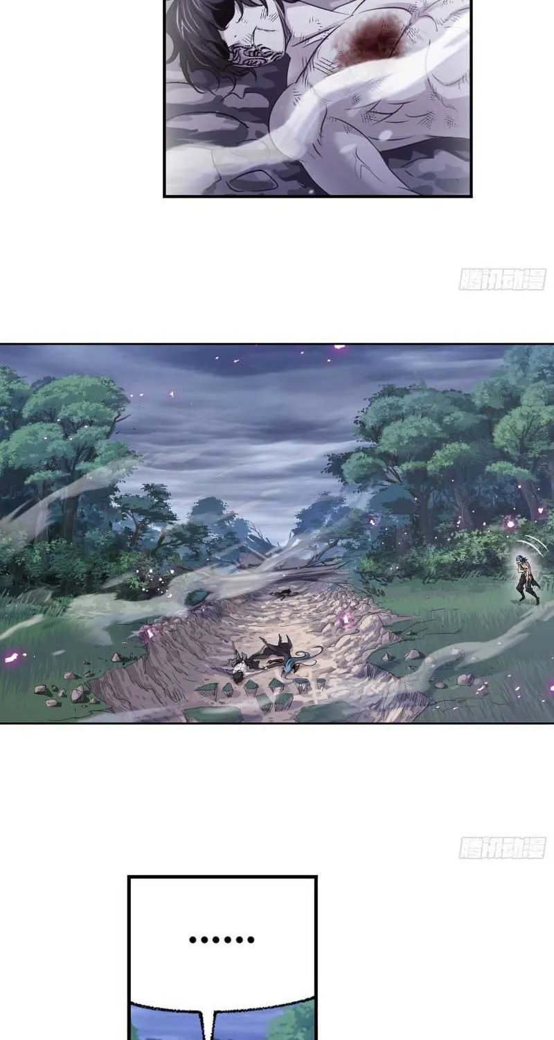 Read Soul Land chapter 298 image 37 on Lezhin
