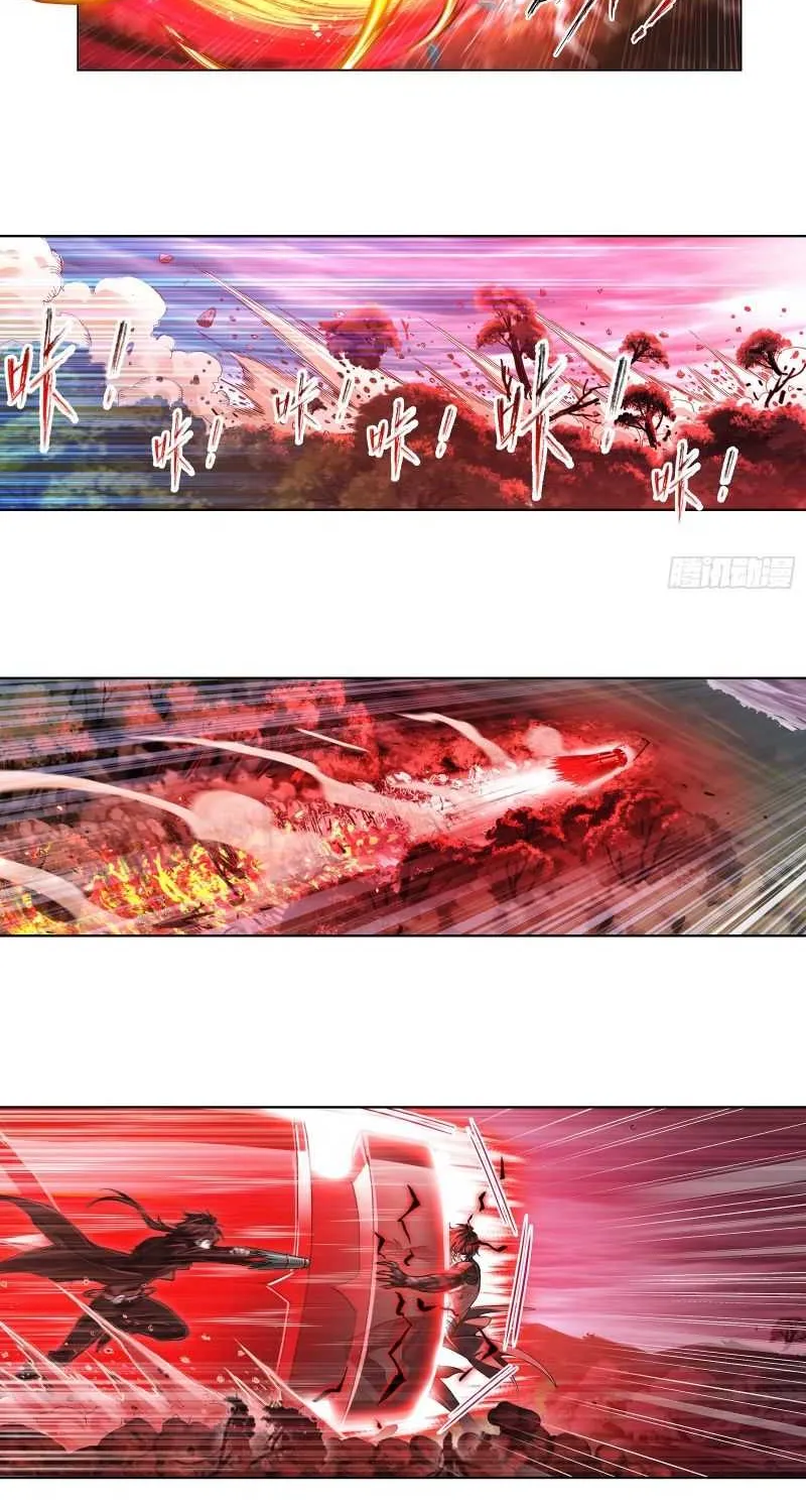 Read Soul Land chapter 298 image 7 on Lezhin