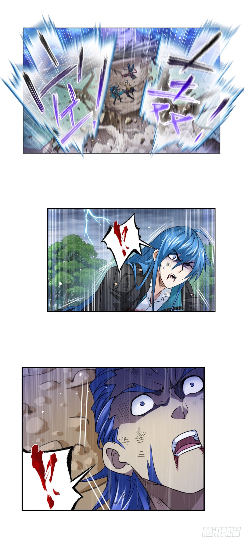 Read Soul Land chapter 299 image 20 on Lezhin