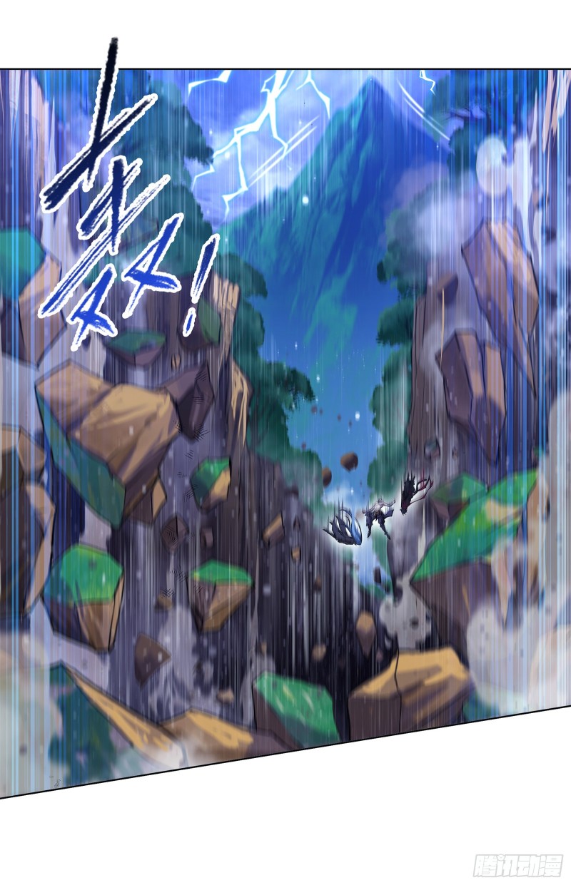 Read Soul Land chapter 299 image 22 on Lezhin