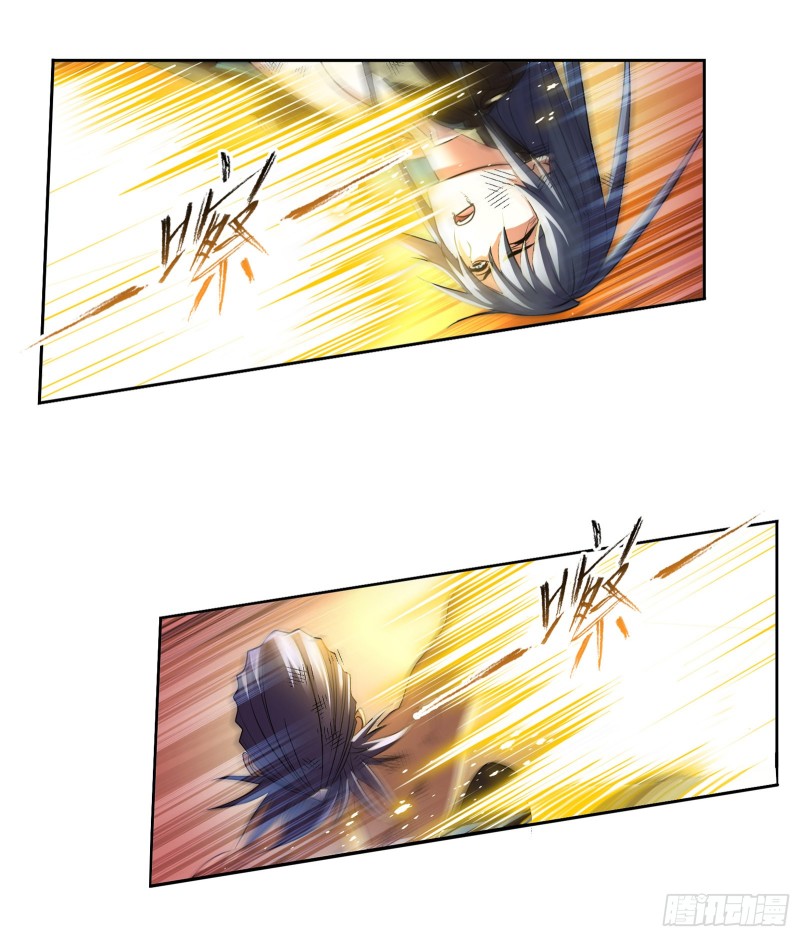 Read Soul Land chapter 299 image 25 on Lezhin