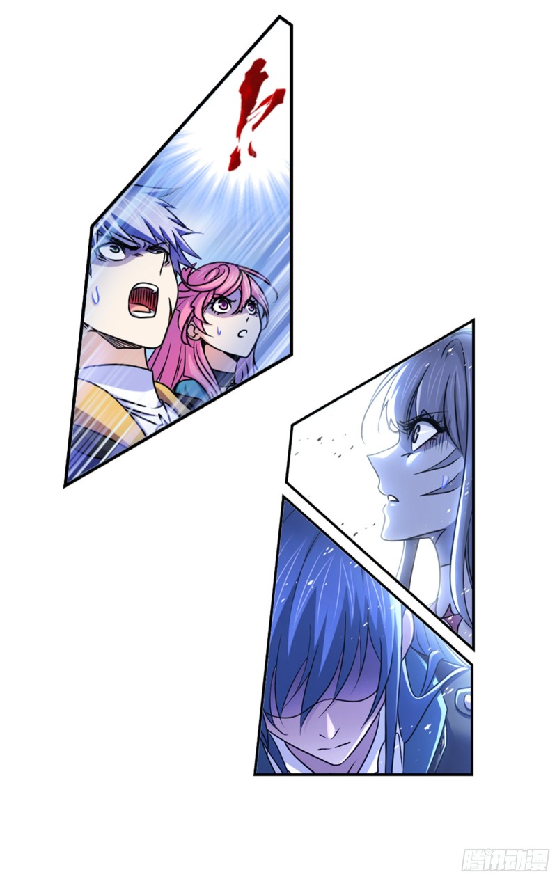 Read Soul Land chapter 299 image 48 on Lezhin